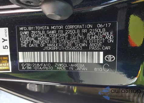 2017 Toyota Prius Two из США, поврежденный, VIN JTDKBRFU1H3568253